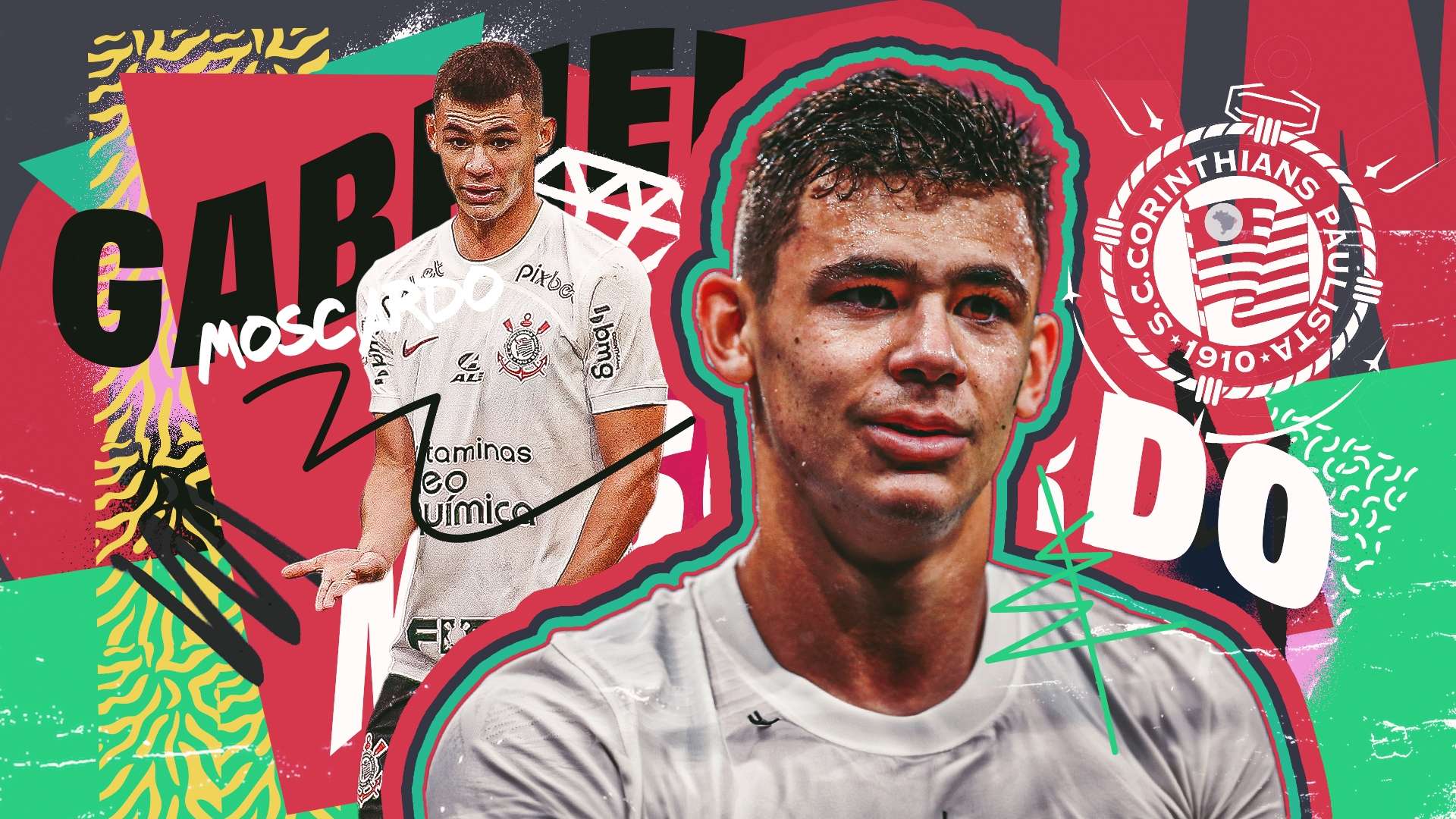 討論的中心 討論的中心